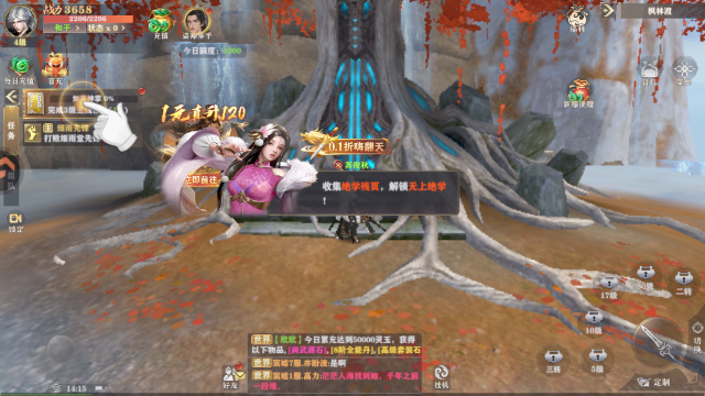 ˹�ض���½���°���Ϸ