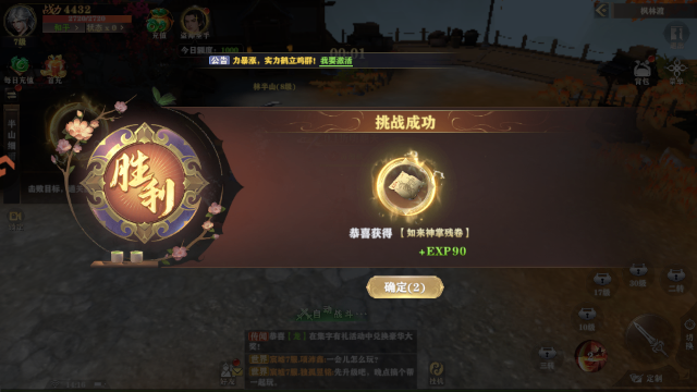 ˹�ض���½���°���Ϸ