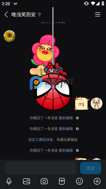 MJ֩����ȫ��������Ч