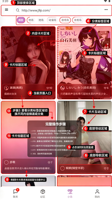 ����APP(����APP����)