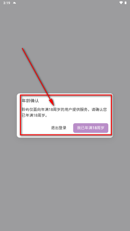 ����AI�����������İ�