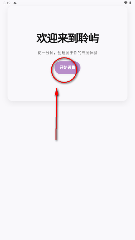 ����AI�����������İ�
