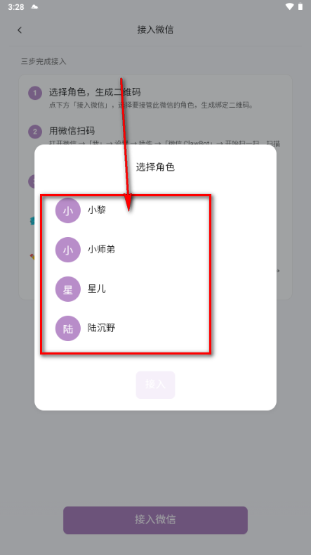 ����AI�����������İ�