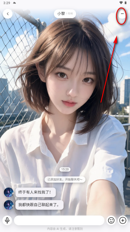 ����AI�����������İ�