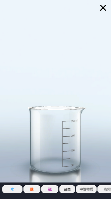 ���滯ѧʵ����UnrealChemist������