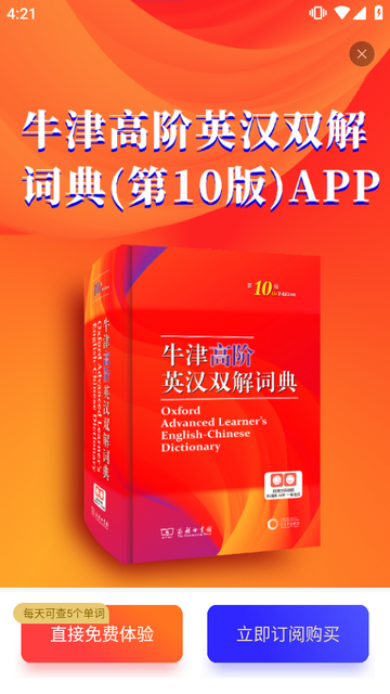 ţ��߽״ʵ��10���޸���