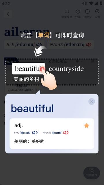 ţ��߽״ʵ��10���޸���