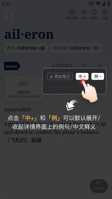 ţ��߽״ʵ��10���޸���