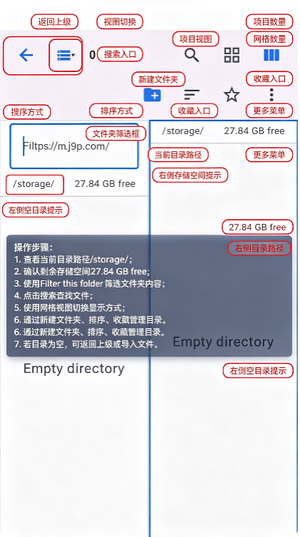 BFE�ļ����������°�