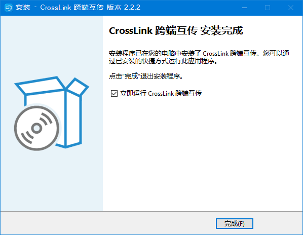 CrossLink��˻����ֵ��԰�