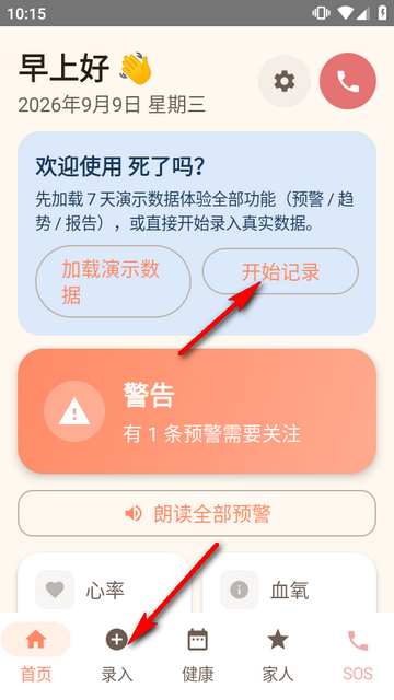������app����