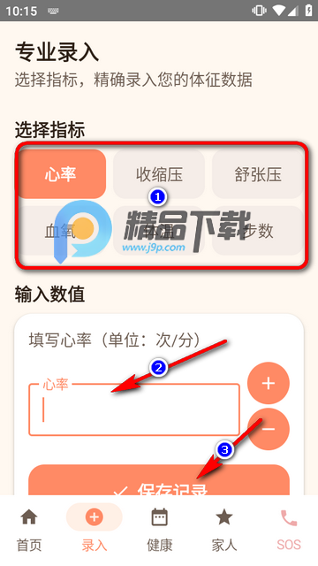 ������app����