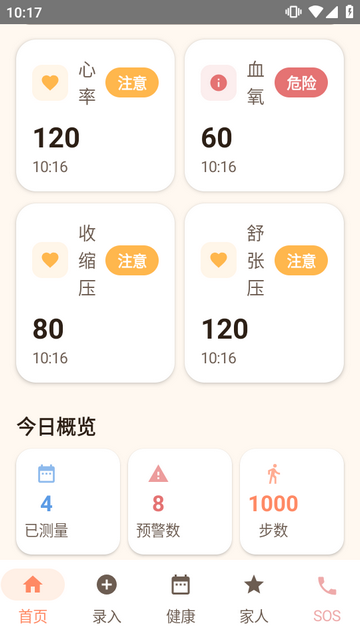������app����