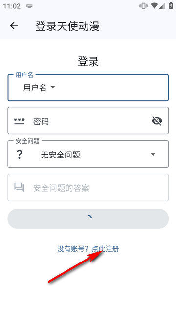 ��ʹ�����ٷ������޹��