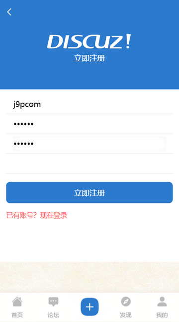 ��ʹ�����ٷ������޹��