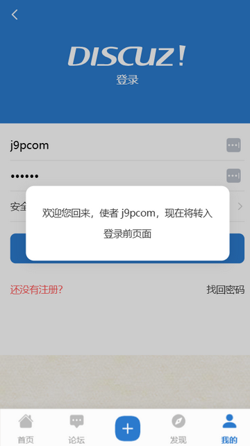 ��ʹ�����ٷ������޹��