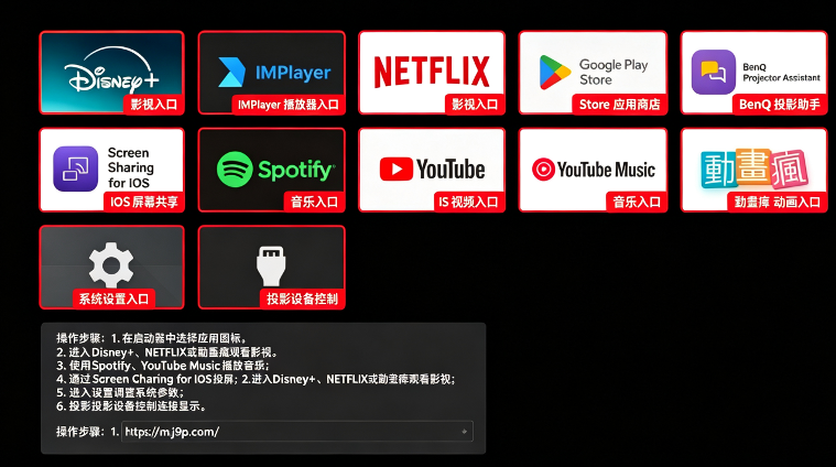 ����������Just a Launcher�����