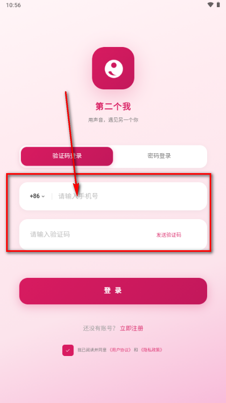 �ڶ�����(AlterEgo AI)�ٷ�����