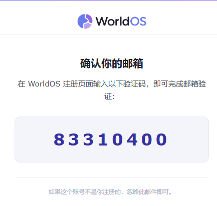 WorldOS����ģ����