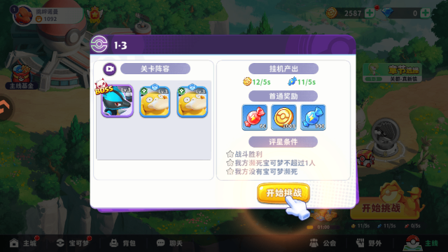 ���Ѵ�ð��(���Ѵ�ð����������)