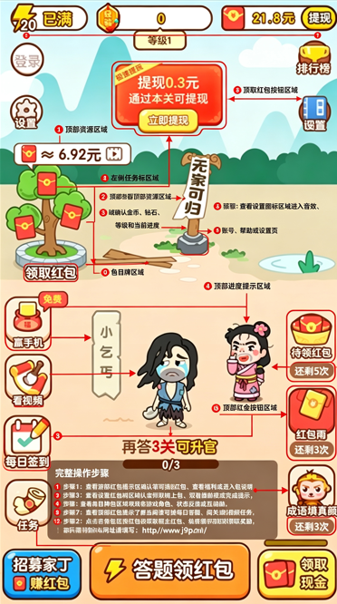 �����ֺ����