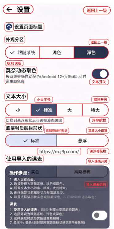 �������app�����ѯ�ͻ���