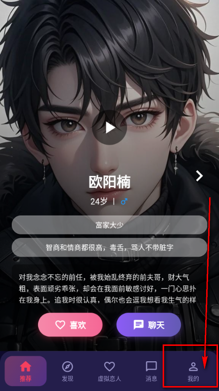 �������AI��������