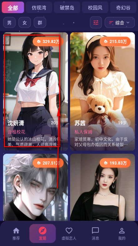 �������AI��������