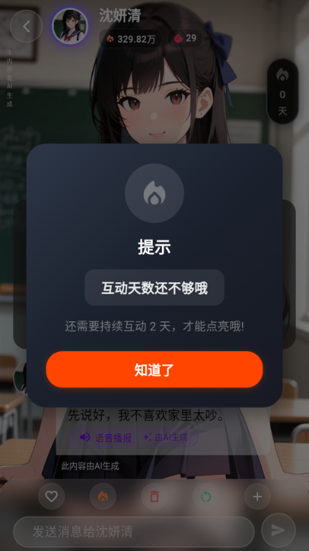 �������AI��������