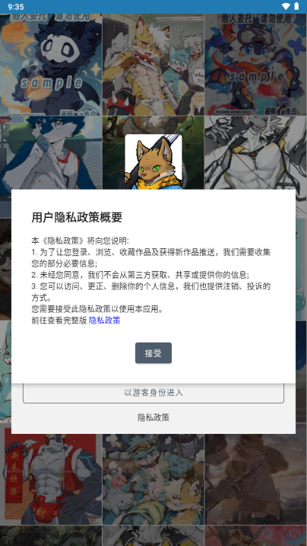 WildDream����վ
