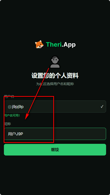 Theri.App����