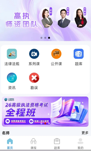 ��;��Դapp�ٷ���