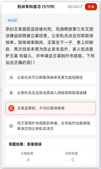 ��;��Դapp�ٷ���