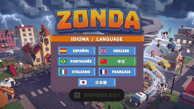 쫷�ģ����ZONDA�޸İ�