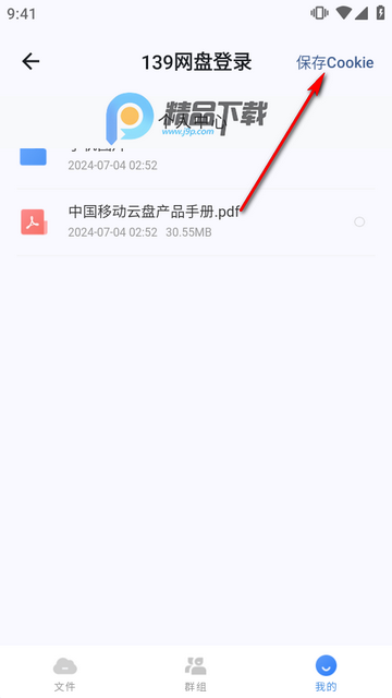 NexusLink���̵�ַ����