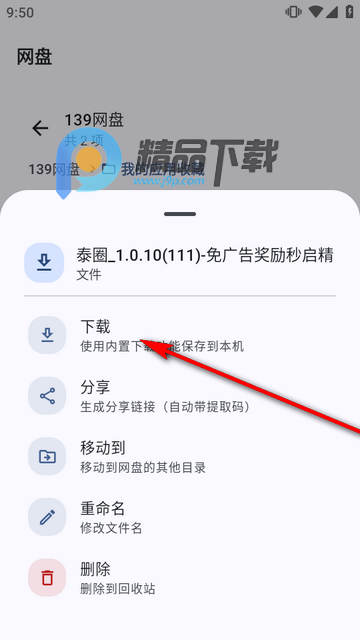NexusLink���̵�ַ����