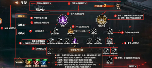 代号暗火手游手机版 代号暗火手游手机版
