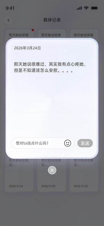 497x883bb (1).jpg