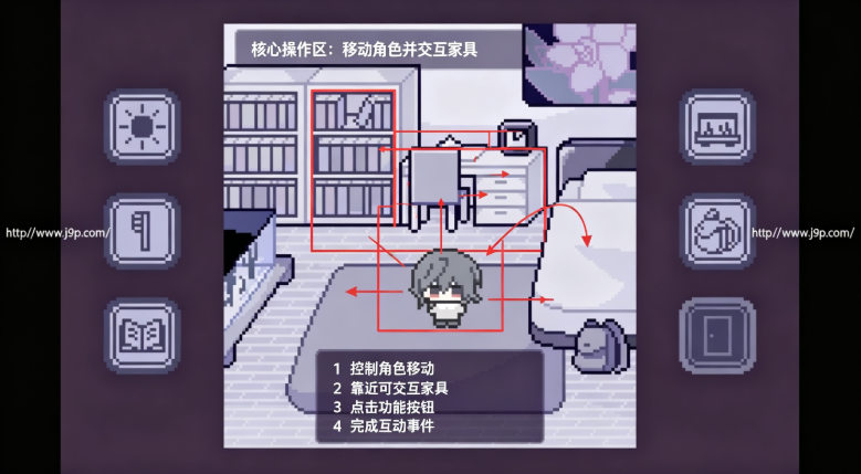 终焉逢濑手游免费版 终焉逢濑手游免费版