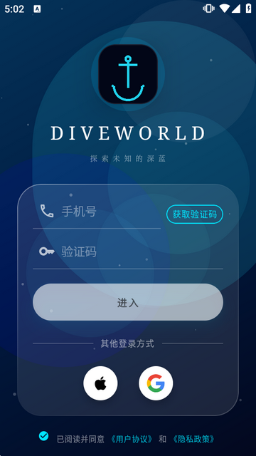 Ǳ��appǱˮ�ر�