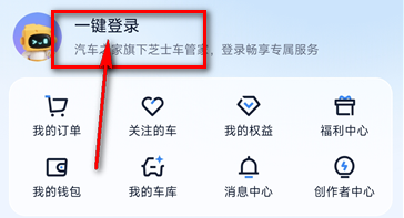 ֥ʿ���ܼ�app�ٷ�����