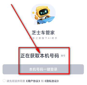 ֥ʿ���ܼ�app�ٷ�����