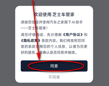 ֥ʿ���ܼ�app�ٷ�����