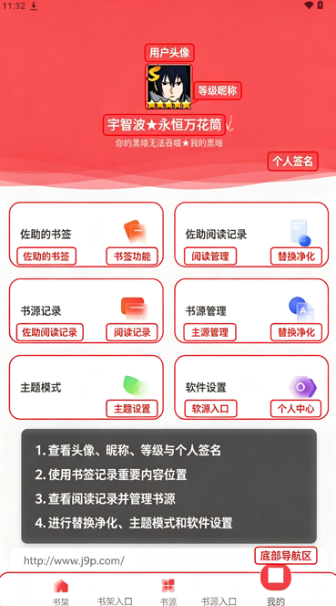 ����С˵(���ǲ���������Ͳ)