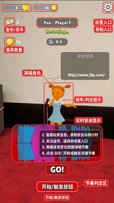 模仿派对模拟器游戏(MimicParty) 模仿派对模拟器游戏(MimicParty)