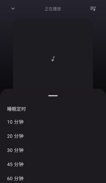 LunaMusic音乐播放器 LunaMusic音乐播放器