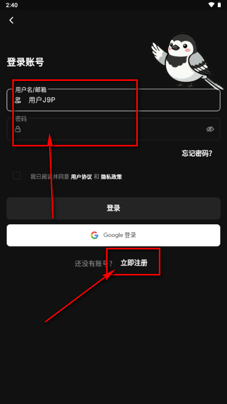 Cilla ai聊天软件 Cilla ai聊天软件
