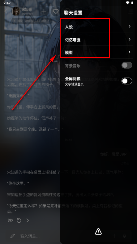 Cilla ai聊天软件 Cilla ai聊天软件