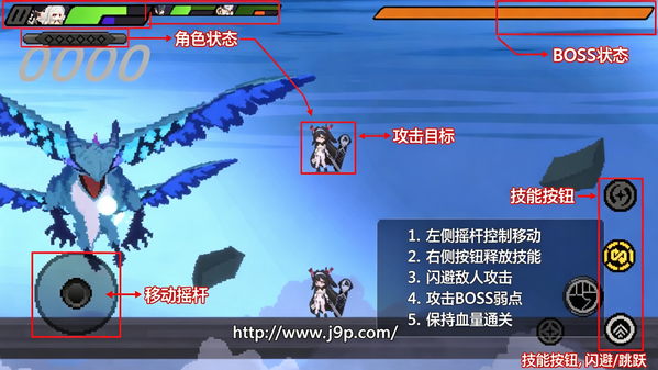米游大乱斗UP自制版 米游大乱斗UP自制版