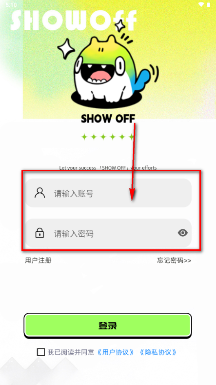 SHOW OFF��������
